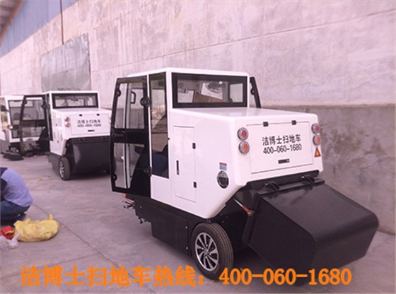 掃地車(chē) 掃地車(chē)