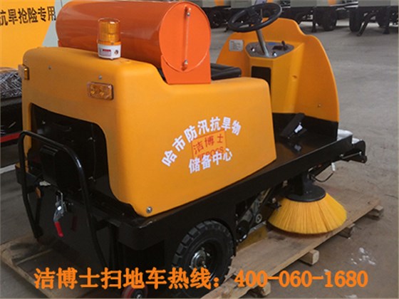 掃路車(chē)