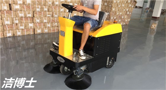 電動(dòng)清掃車(chē)