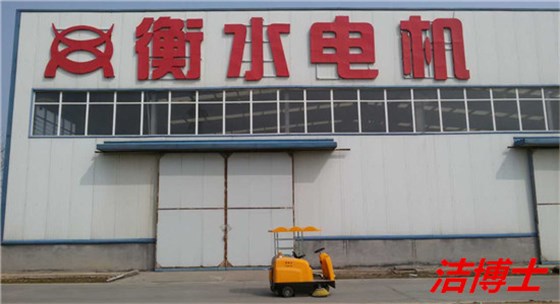 小型掃地車(chē)