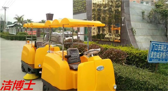 電動(dòng)清掃車(chē)