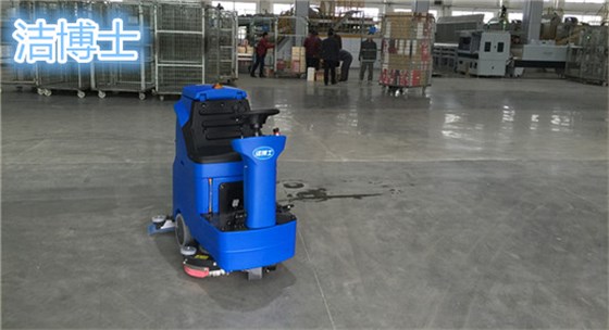 電動(dòng)洗地機