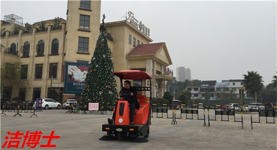 電動(dòng)掃地車(chē)