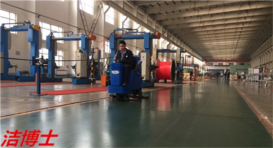 電動(dòng)洗地機 電動(dòng)洗地機