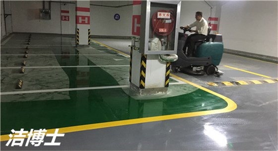 電動(dòng)洗地機 電動(dòng)洗地機