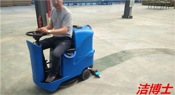 電動(dòng)洗地機 電動(dòng)洗地機