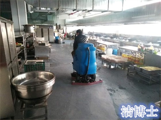 20180202090816_6691 20180202090816_6691