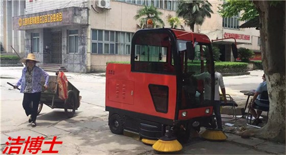 潔博士電動(dòng)清掃車(chē)