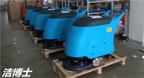 電動(dòng)洗地機