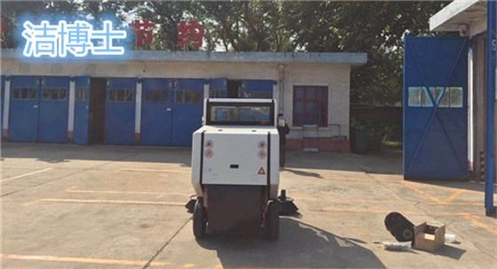 空軍西安軍械修理廠(chǎng) (2)_副本