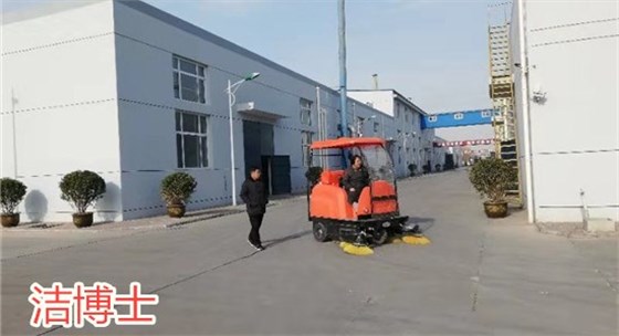 電動(dòng)掃地車(chē) 電動(dòng)掃地車(chē)