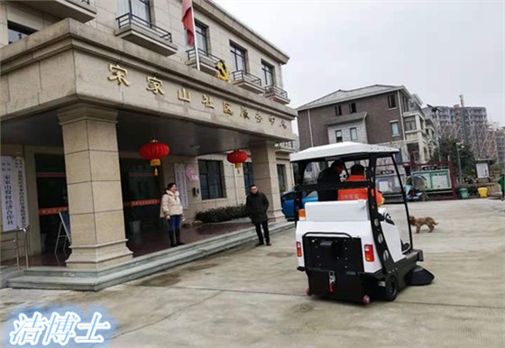 潔博士掃地車(chē) 潔博士掃地車(chē)