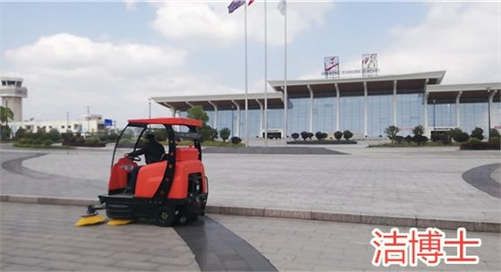 福建三明沙縣機場(chǎng)