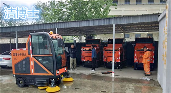 北京道路養護 (2)