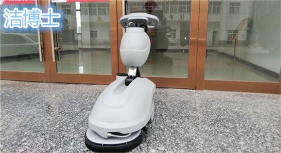 潔博士手推洗地機