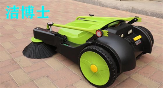掃地機 掃地機