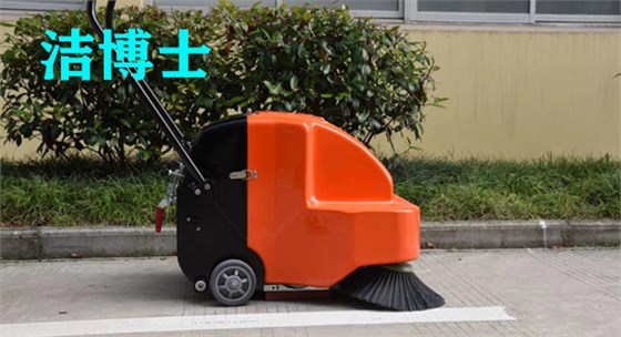 潔博士掃地機 潔博士掃地機