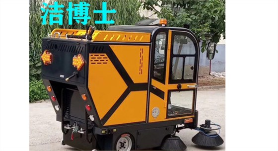 高壓掃地車(chē)