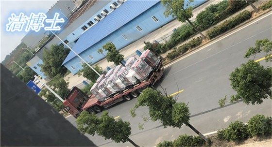 潔博士電動(dòng)清掃車(chē) 潔博士電動(dòng)清掃車(chē)