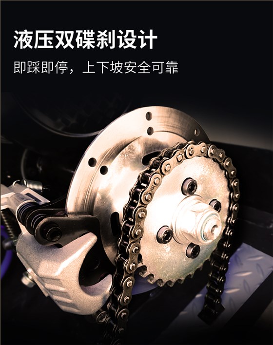 潔博士電動(dòng)掃地車(chē) 潔博士電動(dòng)掃地車(chē)