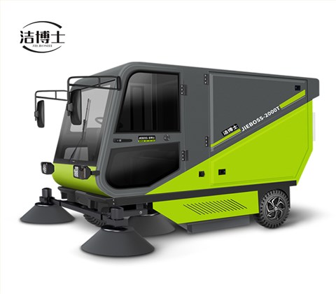 自帶標準240L垃圾桶掃地車(chē)2000T