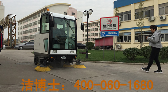 天津掃地車(chē)