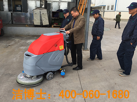 全自動(dòng)洗地機案例-南京德佐電子科技有限公司 全自動(dòng)洗地機案例-南京德佐電子科技有限公司