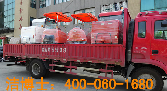 電動(dòng)清掃車(chē)廠(chǎng)家