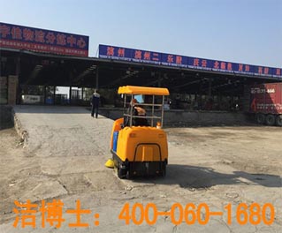 物流用清掃車(chē)合作案例-宇佳物流 物流用清掃車(chē)合作案例-宇佳物流