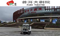 經(jīng)過(guò)用戶(hù)驗證的掃地機，值得信賴(lài)