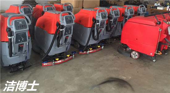 電動(dòng)洗地機 電動(dòng)洗地機