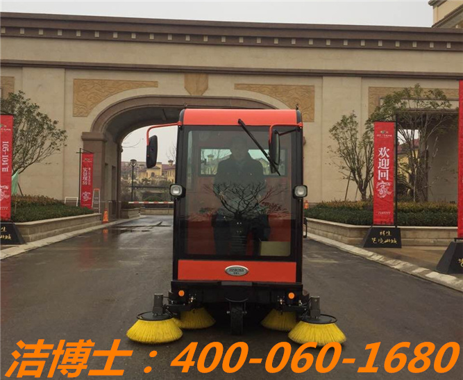 潔博士駕駛清掃車(chē)客戶(hù)案例—運河·名門(mén)府 潔博士駕駛清掃車(chē)客戶(hù)案例—運河·名門(mén)府