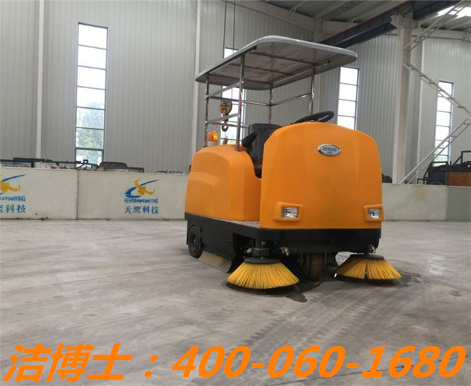 潔博士駕駛清掃車(chē)客戶(hù)案例—衡水天鷹科技 潔博士駕駛清掃車(chē)客戶(hù)案例—衡水天鷹科技