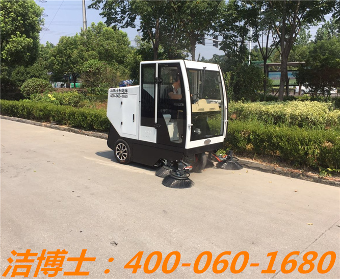 潔博士電動(dòng)清掃車(chē)客戶(hù)案例—區管委會(huì ) 潔博士電動(dòng)清掃車(chē)客戶(hù)案例—區管委會(huì )