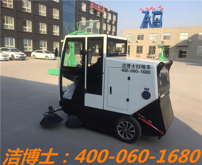 潔博士道路清掃車(chē)客戶(hù)案例——山東益大新材料 潔博士道路清掃車(chē)客戶(hù)案例——山東益大新材料