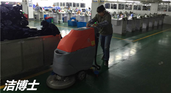 電動(dòng)洗地機