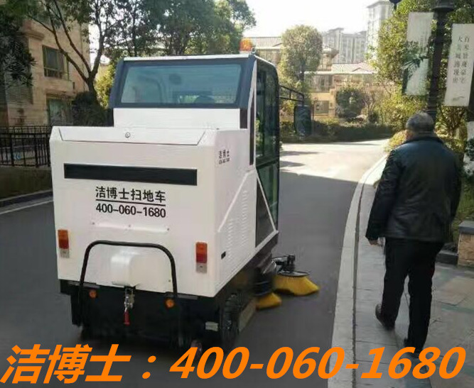 潔博士電動(dòng)掃地車(chē)客戶(hù)案例——蒼南日新保潔 潔博士電動(dòng)掃地車(chē)客戶(hù)案例——蒼南日新保潔