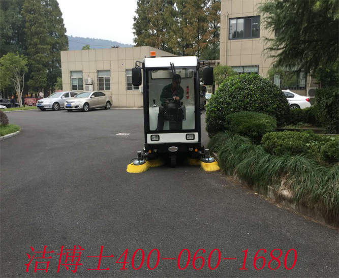 潔博士電動(dòng)掃地機客戶(hù)案例——泰興市姚王鎮石橋村民委員會(huì ) 潔博士電動(dòng)掃地機客戶(hù)案例——泰興市姚王鎮石橋村民委員會(huì )