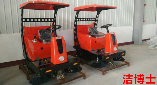 潔博士掃地車(chē)1500 潔博士掃地車(chē)1500