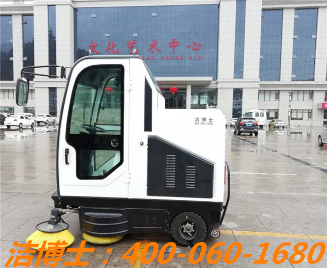 潔博士電動(dòng)清掃車(chē)客戶(hù)案例—平順縣虹梯關(guān)鄉人民政府
