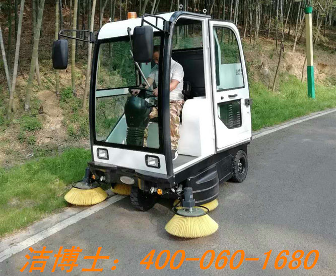 潔博士電動(dòng)掃地車(chē)客戶(hù)案例——江蘇晶陽(yáng)集團有限公司 潔博士電動(dòng)掃地車(chē)客戶(hù)案例——江蘇晶陽(yáng)集團有限公司