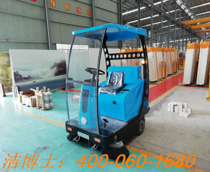 潔博士電動(dòng)掃地機客戶(hù)案例--廣西東升實(shí)業(yè)有限公司 潔博士電動(dòng)掃地機客戶(hù)案例--廣西東升實(shí)業(yè)有限公司