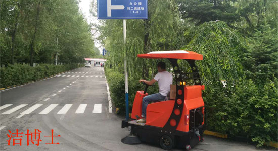 黑龍江尚志 黑龍江尚志