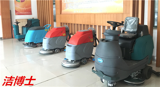 商場(chǎng)用洗地機