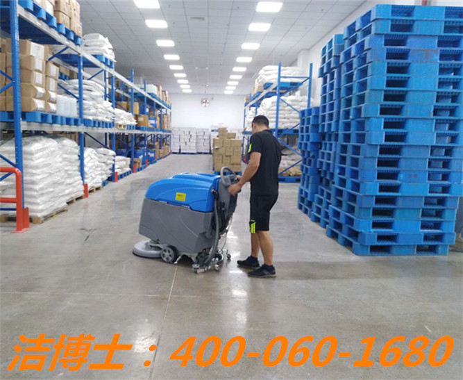 潔博士洗地機客戶(hù)案例——國藥控股文德醫藥南京有限公司