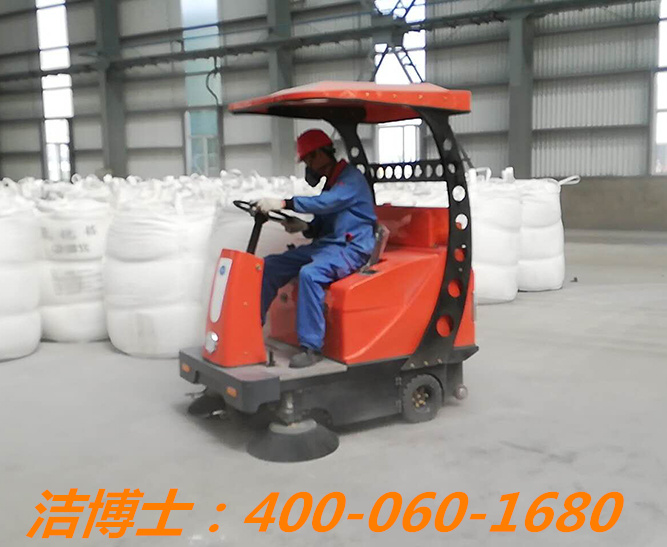 電動(dòng)掃地車(chē)客戶(hù)案例-鄂爾多斯市蒙泰鋁業(yè)有限責任公司