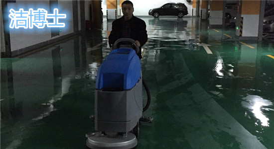 潔博士洗地機 潔博士洗地機