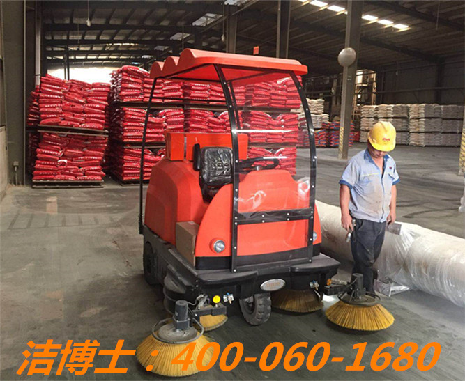 潔博士駕駛掃地車(chē)客戶(hù)案例——廣東雙胞胎飼料有限公司、廣西雙胞胎飼料有限公司、南寧雙胞胎飼料有限公司