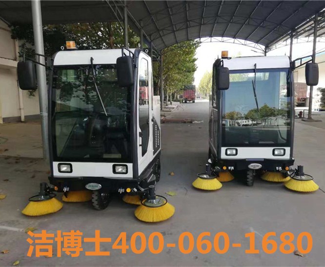 潔博士全封閉1980入駐-上?，F代哈森（商丘）藥業(yè)有限公司