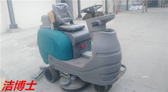 電動(dòng)洗地機